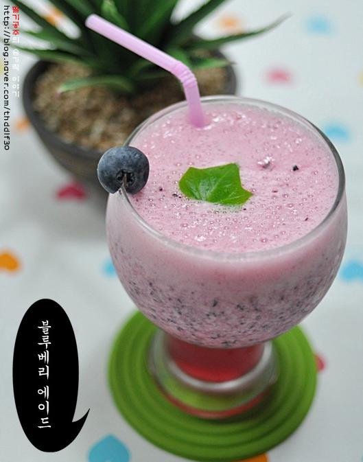 Blueberry Concentrate Juice
