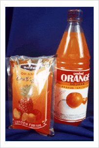 Orange Squash