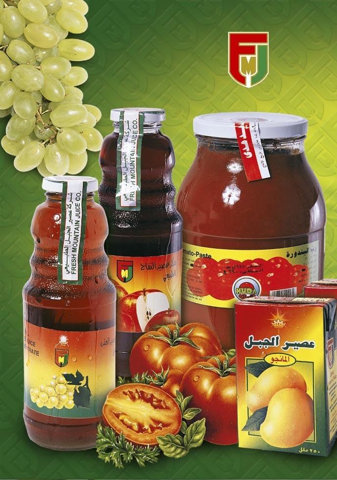 tomato past