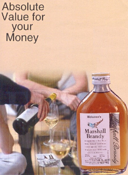 Marshall Brandy - 180ml