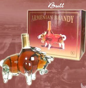 Armenian Brandy - Aspeti 2(bull bottle)
