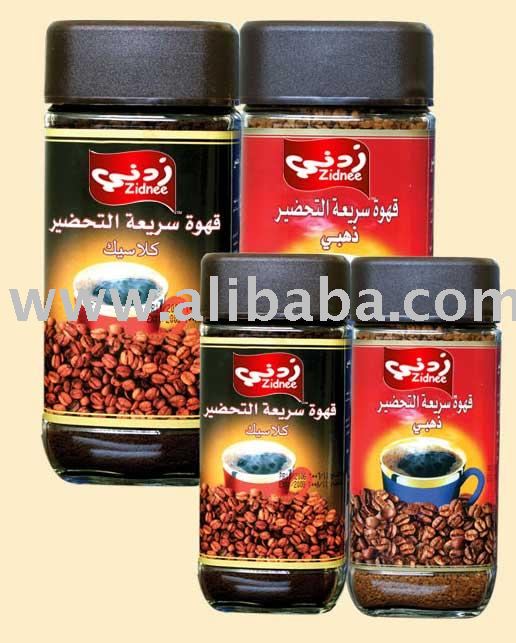 Instant Coffee Classic