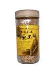 Freeze Dried Ginmame Instant Coffee