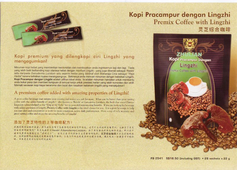 ZHULAIN PREMIX COFFEE WITH LINGZHI