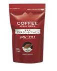 Instant Coffee Spray Dried 200gram pack