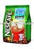 Nescafe 3 in1 Strong Instant Coffee