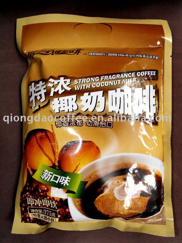 YI  RAN   Coconut cream coffee