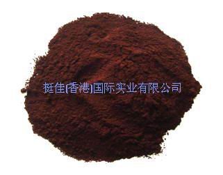 pure coffee powder