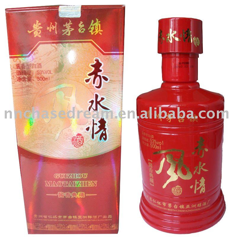 Asian Chun liquor