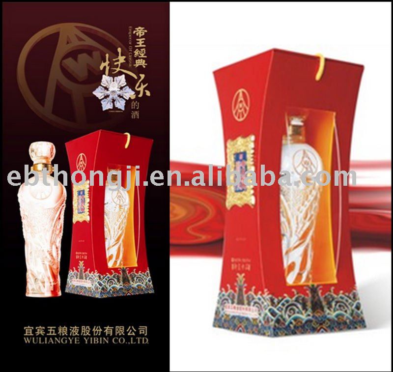 MiaoPin Distilled Liquor