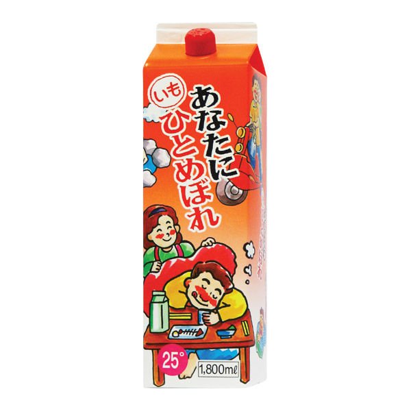 Sweet potato shochu Anatanihitomebore shochu(Japan wine)