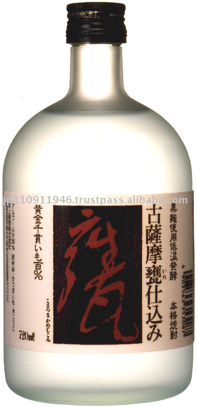 Fukiage Imo ( Sweet Potato ) Shochu  Kosatsuma Kame Jikomi 