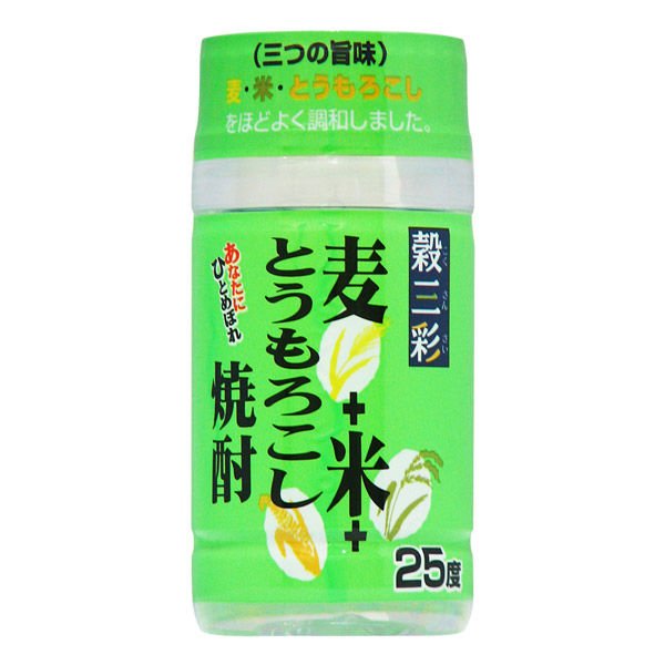 Barley, Rice, Cornstarch shochu Kokusansai shochu(Japan wine)