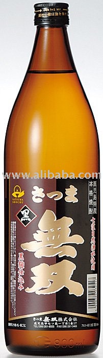Satsumamuso Black label