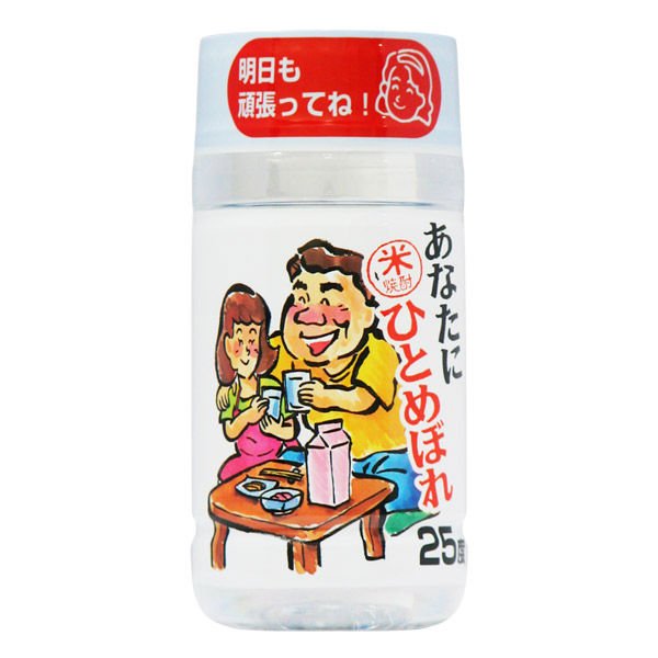 Rice shochu Anatanihitomebore shochu(Japan wine)