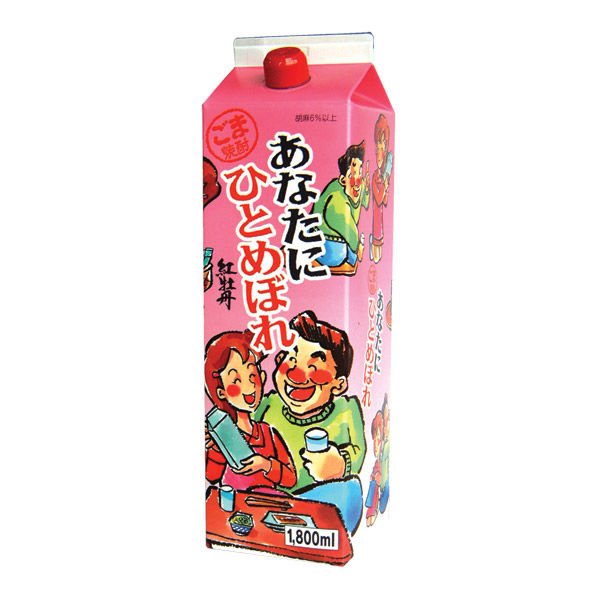 Sesame shochu Anatanihitomebore shochu(Japan wine)