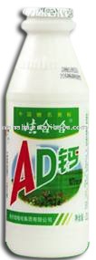 Vitamin A&D and Calcium Soft Drink 220ml (1 X 24)