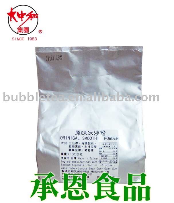 7004-2 Slush Powder for Bubble Tea or Drinks