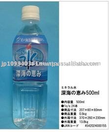 Muroto deep- ocean   water   natural mineral  water 
