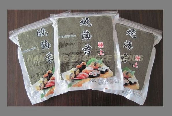 4.9OZ KOSHER Certificated Sushi Nori