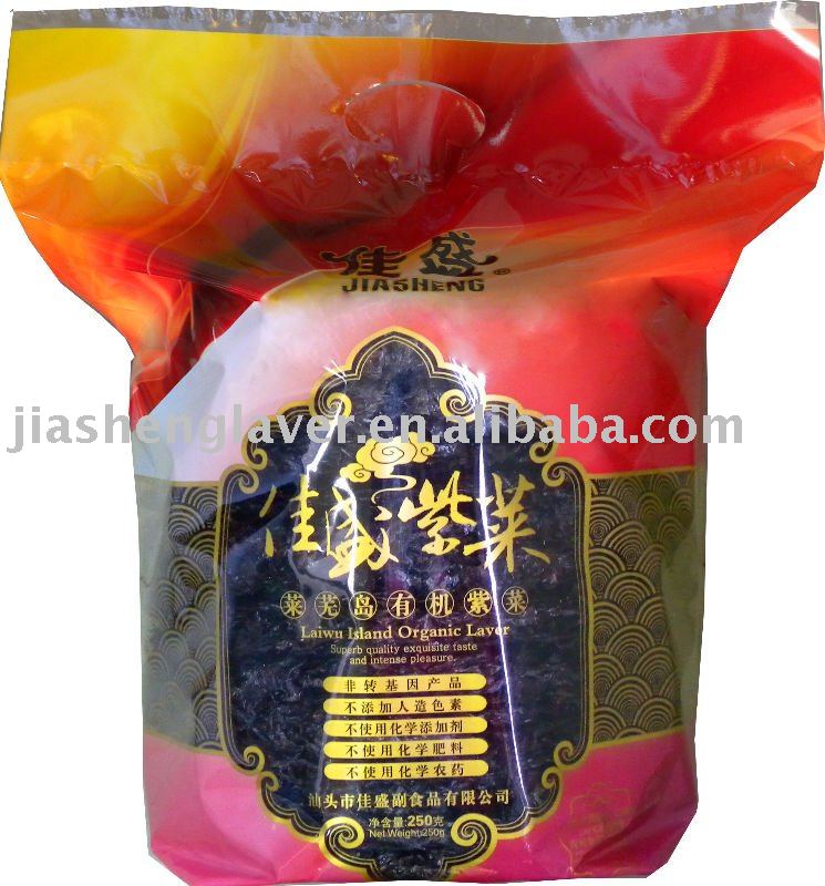 Dried Seaweeds-Organic foods Suitable for  Modern  People