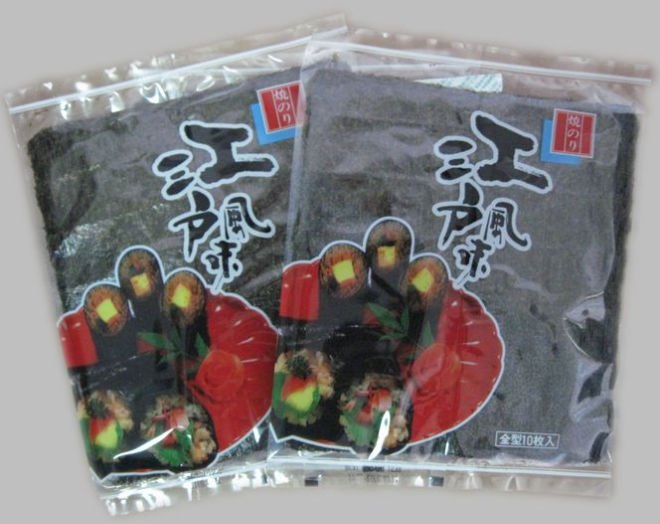 kosher food yaki nori seaweed