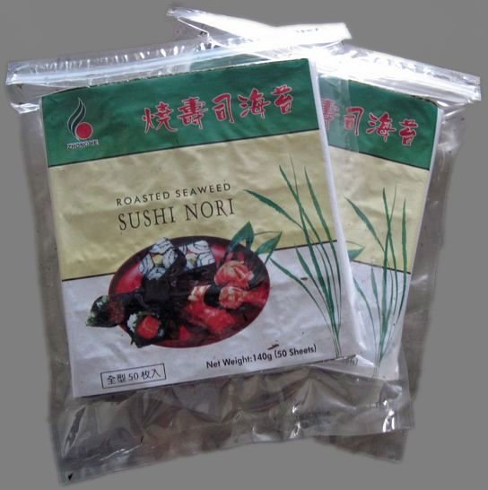 50 pcs 140g roasted laver seaweed