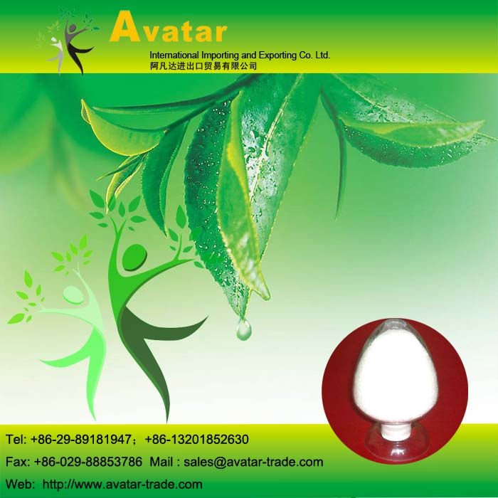 989-51-5 EGCG Powder Tea Extract Powder 95%