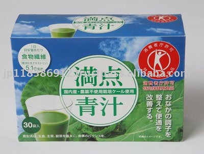 Japanese Healthy Drink  MANTEN AOJIRU  to Improve Bowel Movement Green Drink