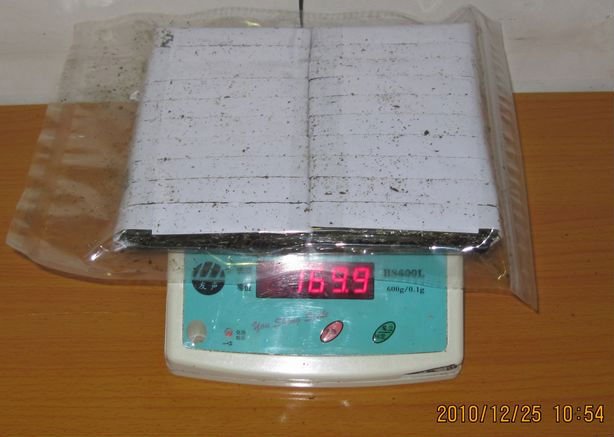 1/20cut roasted laver seaweed