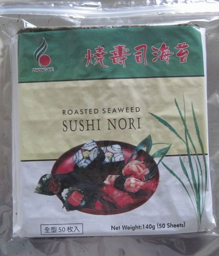 roasted nori snack