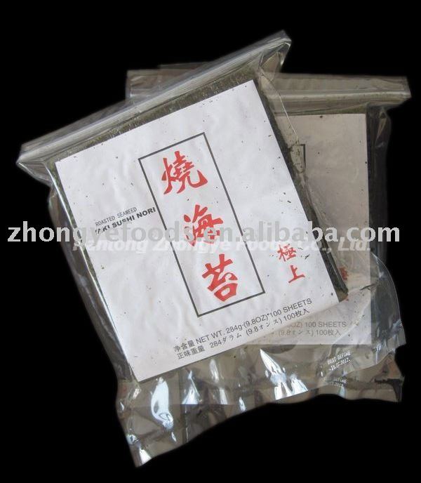 Fresh Organic Roasted Laver/100PCS