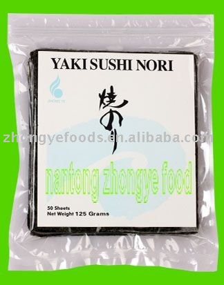 Japanese flavor  seaweed  laver