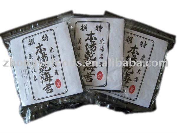 Roasted Seaweed products/ Sushi   laver 