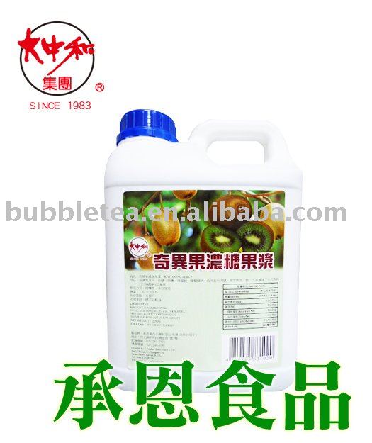 Kiwifruit Conc. Juice Syrup for Bubble Tea or Drinks (2076)