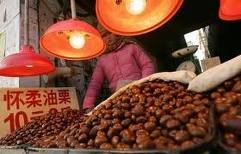 chestnuts