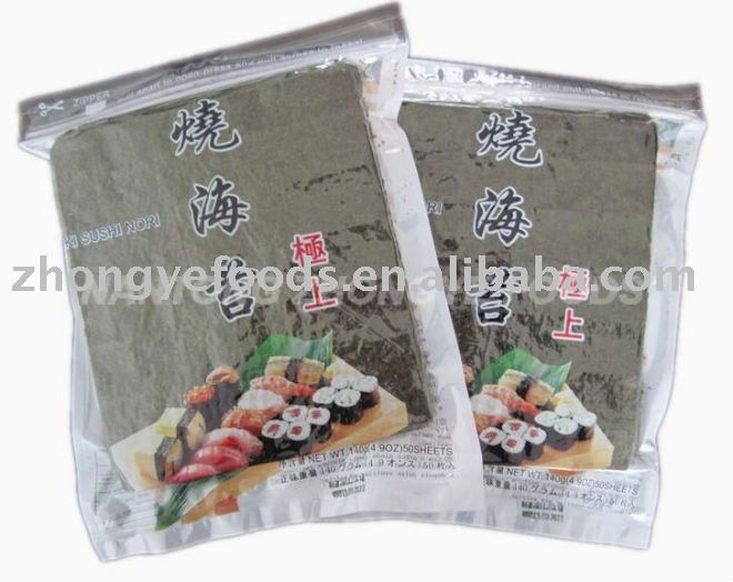 50pcs/bag Japenese sushi  laver