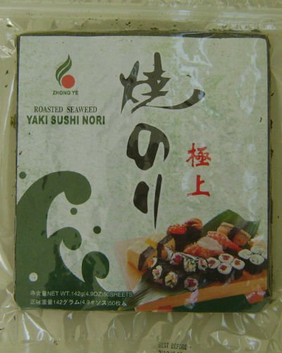 4.9OZ  Crispy   Roasted  Seaweed