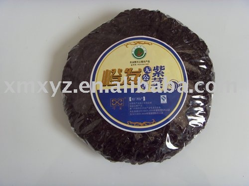 Dengfa Pollution Laver 1