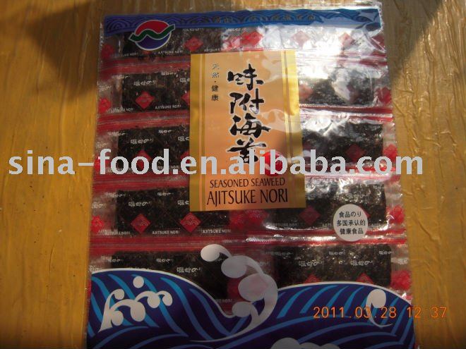 seaweed nori products,China seaweed nori supplier