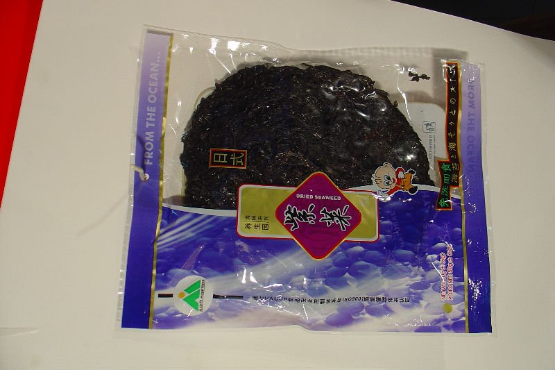 Dried seaweed