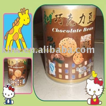 zhushifu chocolate