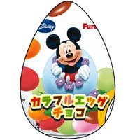 = chocolate =  Color ful Egg  Chocolate 