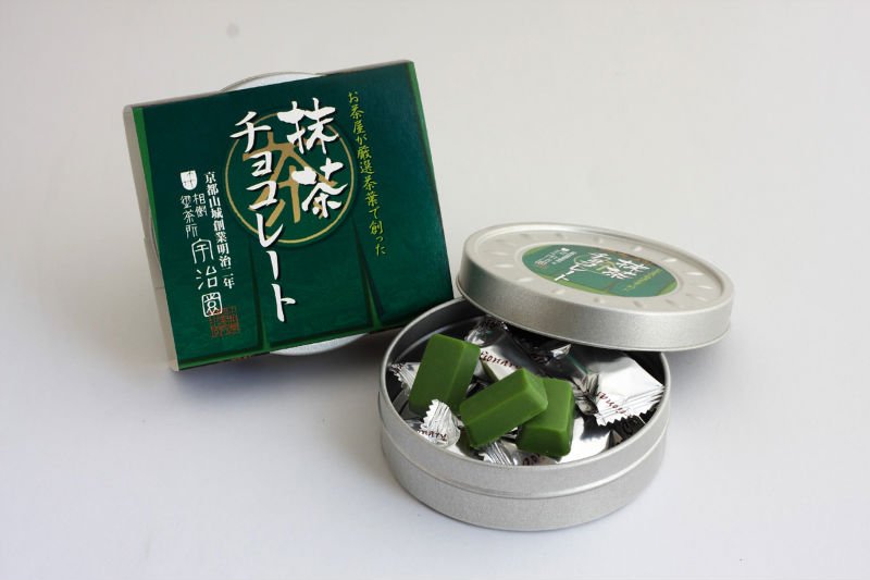 Maccha Chocolate 10p/1Box