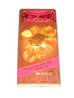 Russian Chocolate bar with nuts and raisins
