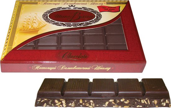 1200g of  pure  natural dark  chocolate  with sunflower seeds. Large  bar . Russian-made, high quality. Gr