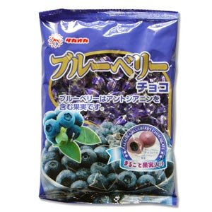 Takaoka Blueberry Chocolate