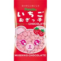 =chocolate= Strawberry Mugikko Chocolate