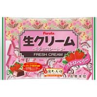 =chocolate= Nama Cream Chocolate Strawberry