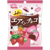 =chocolate= Air In Chocolate Strawberry Milk